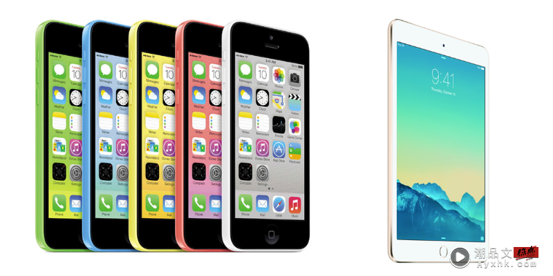 News I Apple 最新过时产品名单出炉！有两款旧品被淘汰 其中一个是iPhone 5c！ 更多热点 图2张